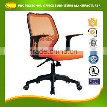 Customization Mesh Office Office Mesh Latest Model Boss Chair