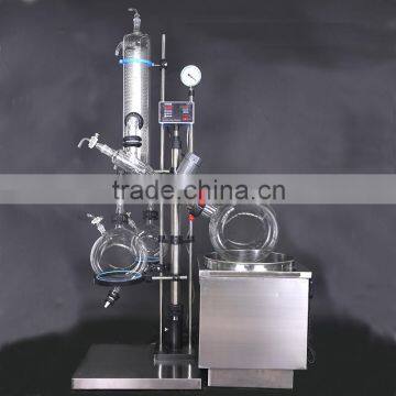 industrial 50L explosion proof rotary evaporator