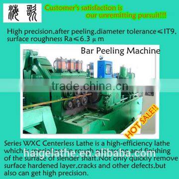 scrap bar straightening machine