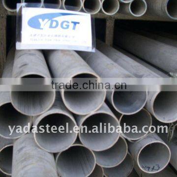 Stainless Steel Seamless Pipe