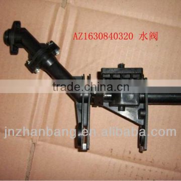 Sinotruk howo pars Water valve assembly AZ1630840320