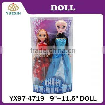 2014 Most Popular Frozen Doll Baby Lovely Toys Doll Toy Kids Toy