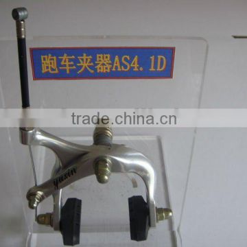 bicycle disc brake