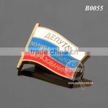 Custom Patriotism Theme Banner Safety-pin Emblem Gold Plated Engraved Metal Enamel Russia National Flag Pin Badge photo-3
