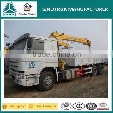 Manufacturer SINOTRUK & XCMG 8 ton truck mounted crane