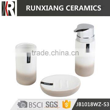 fashion design ceramic bathroom accessories set