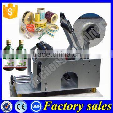 PLC Controlled glass bottle labeling machine,self adhesive labeling machine