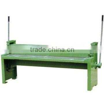 Shearing Machine