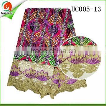 guangzhou wholesale african wax prints fabric with high quality guipure cord lace hollandis wax fabric textile