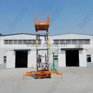 2016 CE ISO Mobile Scissor Lift man lift scissor lifter