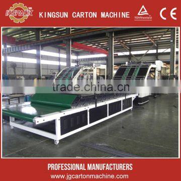 paperboard laminating equipment/corrugated laminator/flute laminator machinery