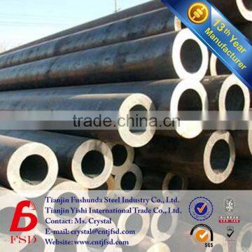 thin&thick wall carbon seamless steel tube