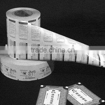 One side PVDC coated BOPP printing film