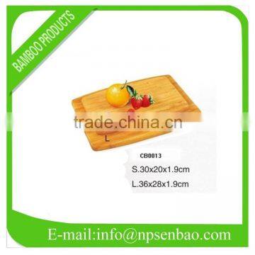 Bamboo Cutting Board