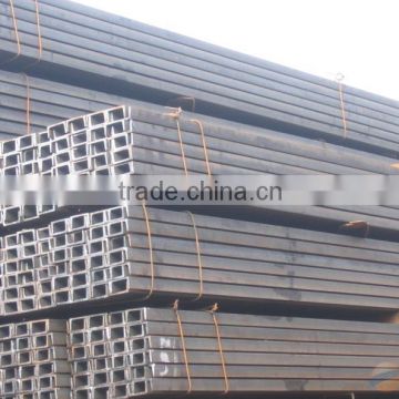 75x40 100x50 125x65 150x75 Hot Rolled Steel U Channel