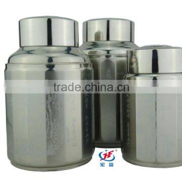 wholesale apothecary of tea coffee sugar airtight jar containers storage china