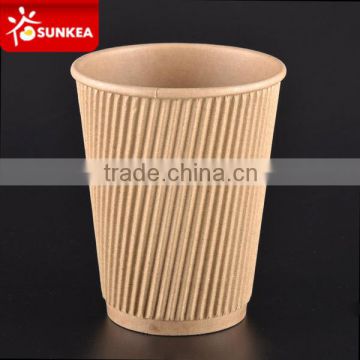 Disposable coffee paper cup price china