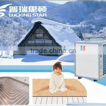 water to water heat pump, underground water heating co2 heat pump