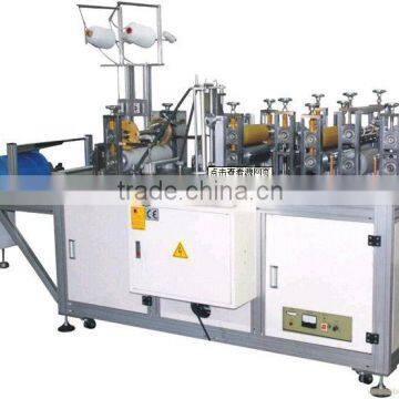 Ultrasonic Plastic Shoe Cover Machine