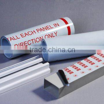 PE Protective Film for Aluminum Profile Black and White