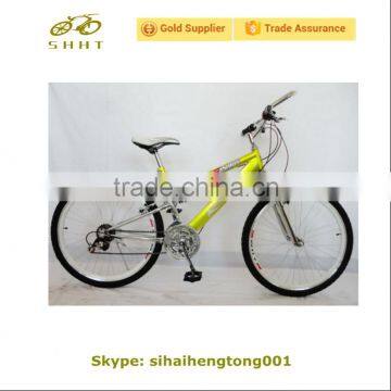 SH-SMTB089 Mountain Bike/MTB 26" on Sale