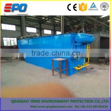 Dissolved air flotation used in water recycling Removering oil