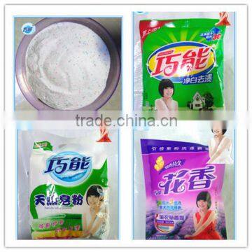 bulk laundry detergent powder OEM manufacturing plant