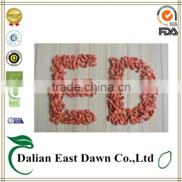 Ningxia china goji berries price