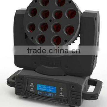 10W RGBW 4 in 1 LED Moving Beam Stage Light