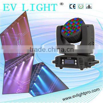 professional moving head stage lighting CREE LED DMX control EV BM336