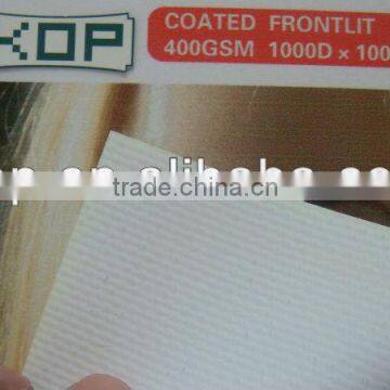 PVC coated flex banner--Frontlit 1000D*1000D 16*16 400gsm