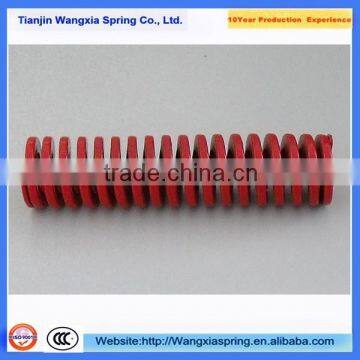 Mould Die Spring for Compression Die Mould