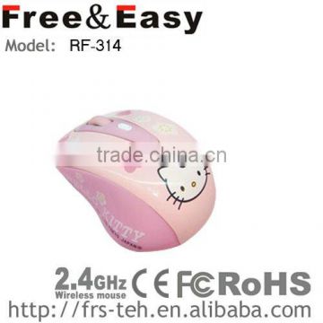 RF-314 hello kitty 2.4g wireless drivers usb mouse                        
                                                Quality Choice