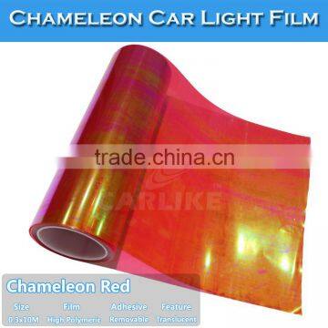 CARLIKE Red 0.3*10m Glossy Chameleon Car Light Tint Film photo-2