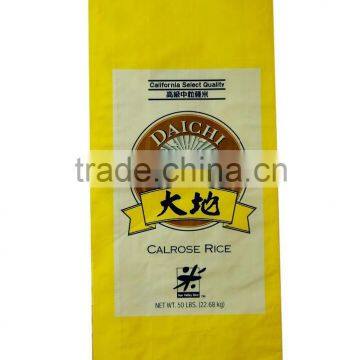Vietnam Rice Bag's Manufacturer,Bopp Woven Bags With PE Liner, Glossy Bopp Laminated Woven Bag photo-6