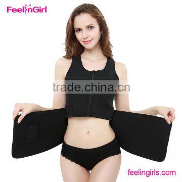 Black with zipper waist support belt