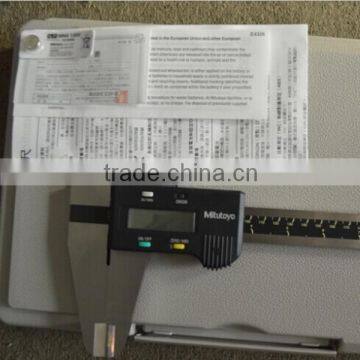 Mitutoyo 500-505-10 Digital caliper 0-450mm