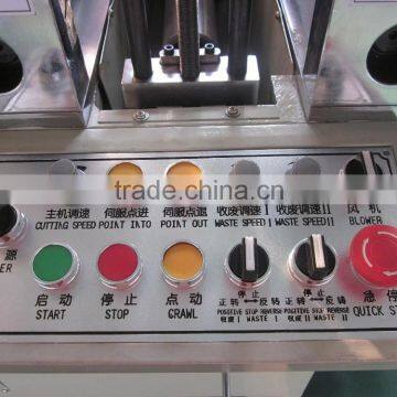 Computerized Multifunction Die Cutting Machine, Trademark Cutter photo-5