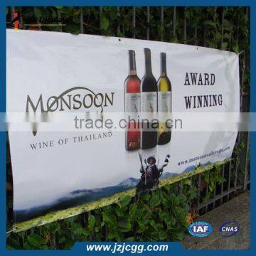 Full Color Printing Banner Rope with Eyelets