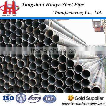 Scaffolding Tube, Scaffold Tube, Scaffold Tube For Sale from Threeway Steel