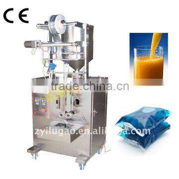 liquid packaging machine(DxD-50Y)