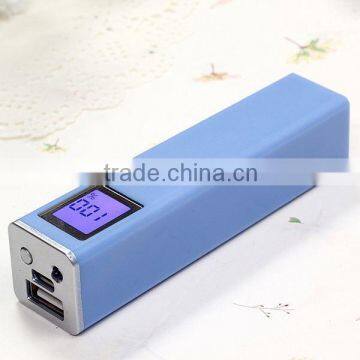 Wholesale High quality low price power bank 2600