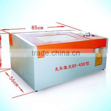 Water Cooling engraving Speed:0-30000mm/min Cheap Type GY-430 Laser Engraving Machine photo-4