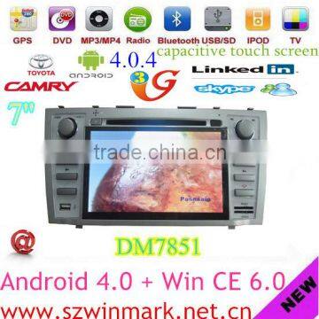 7inch special car DVD player for camry DM7851C with detachable tablet of android4.0 OS and Win CE 6.0 of main unit