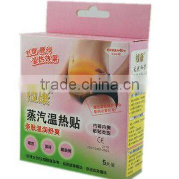 2014 new product special for women, menstrual heat pad