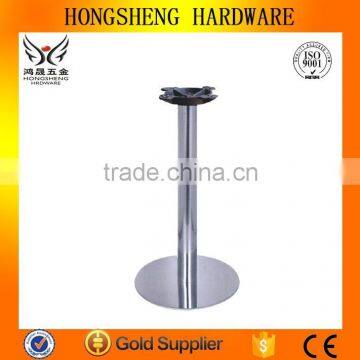 HS-A063 201#stainless steel dining table with glass round pipe base plate metal table legs