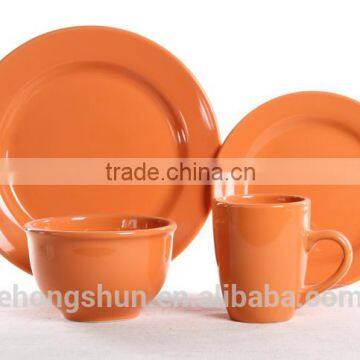 16pc Stoneware Color Glaze/embossed Dinnerware Set photo-4
