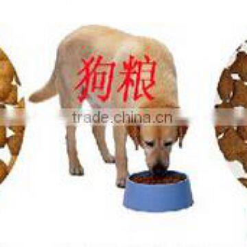 Floating Fish Food Making Machine for Fish Farming photo-2