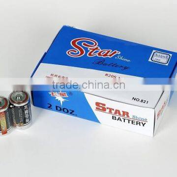 dry battery size D 1.5V battery