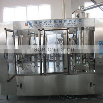 Water Washing-Filling-Capping Unit(water Production Line)
